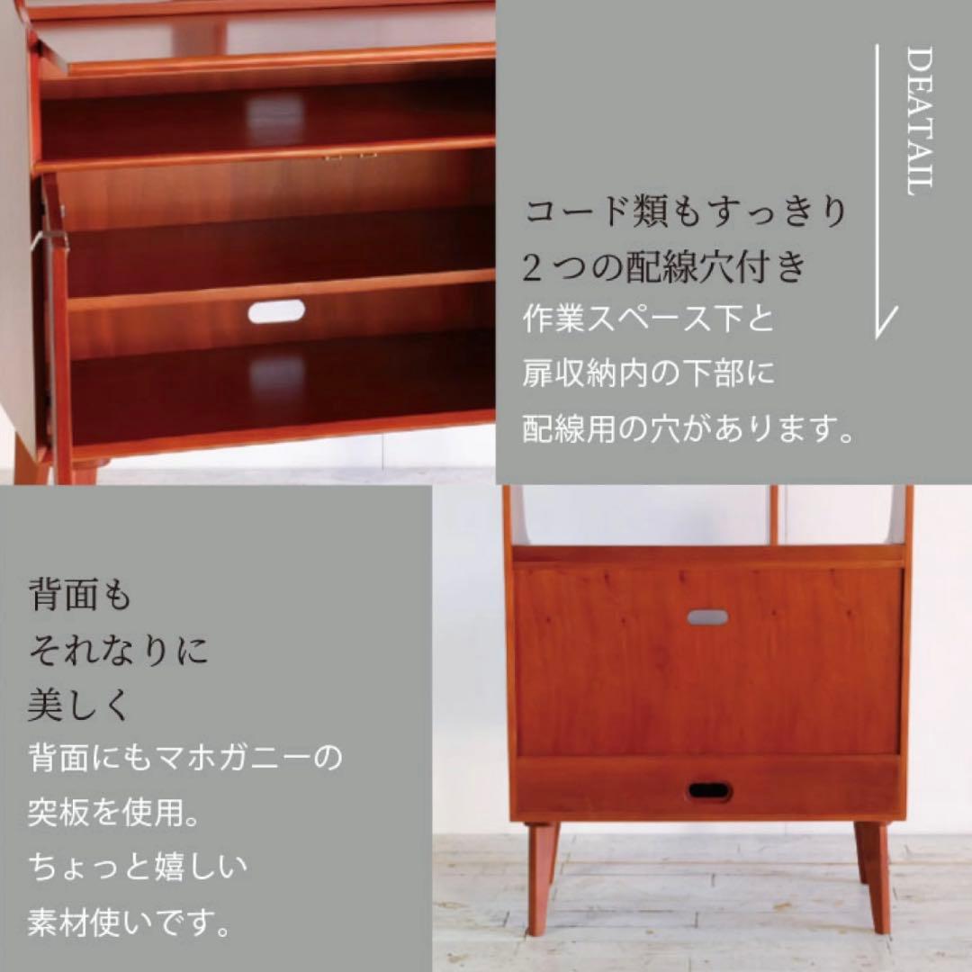 E 新品 北欧 ライティングデスク 机 赤茶色 飾り棚 カフェ テーブル