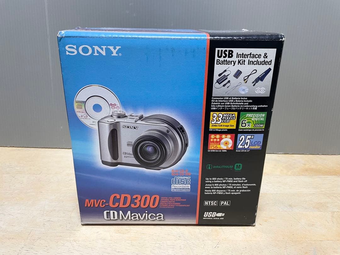 新品未使用 SONY MVC-CD300 CDマビカ デジタルカメラ
