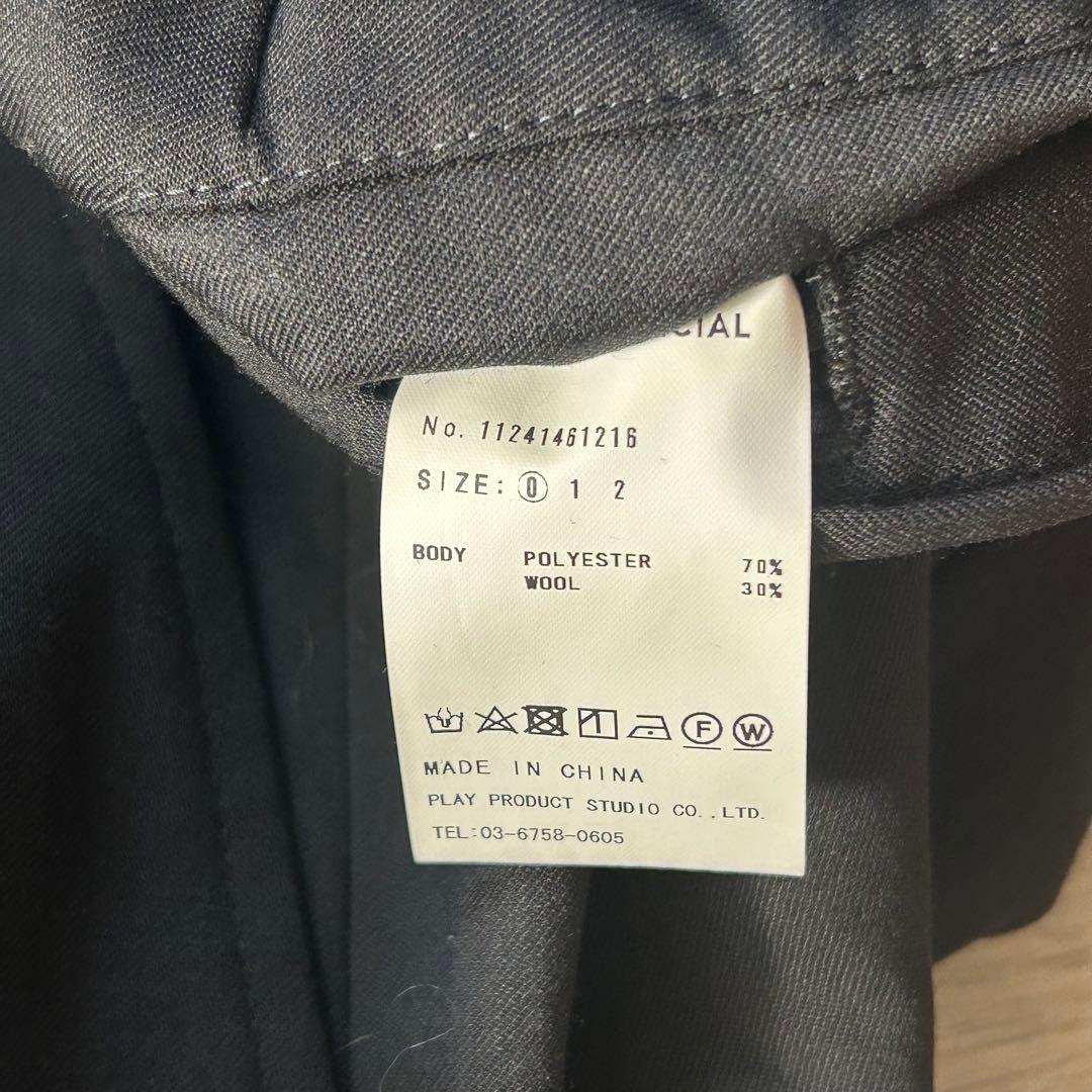 タグあり メゾンスペシャル ウールミックスコンティニュアスツータックワイドパンツ