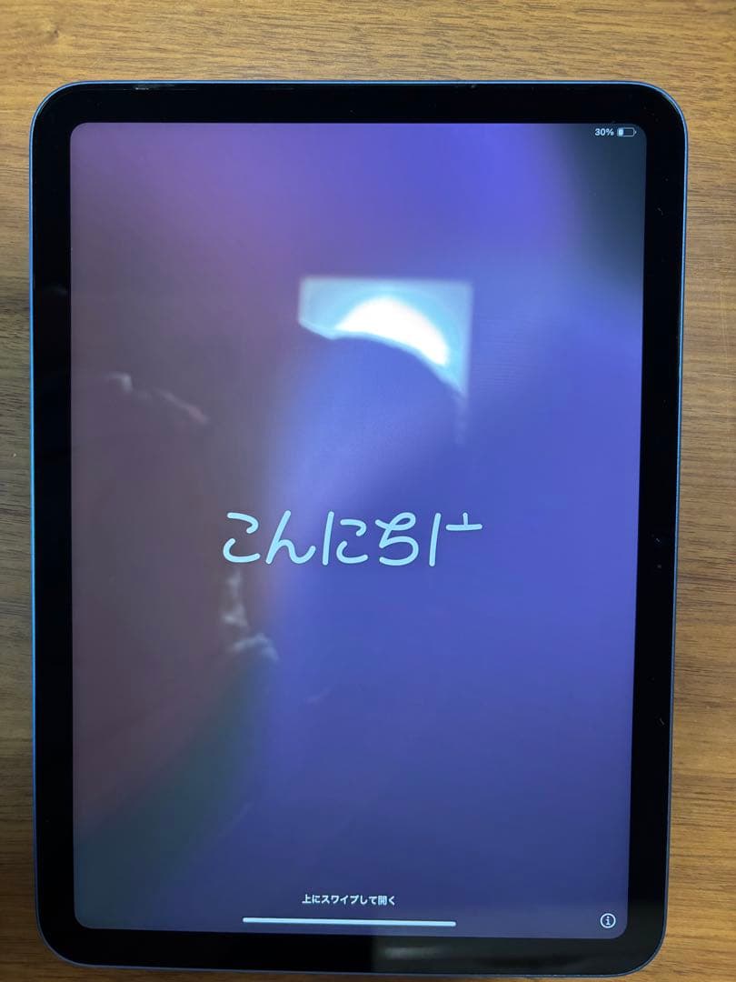 Apple iPad (第11世代) A16 128GBブルーWi-Fi超美品！
