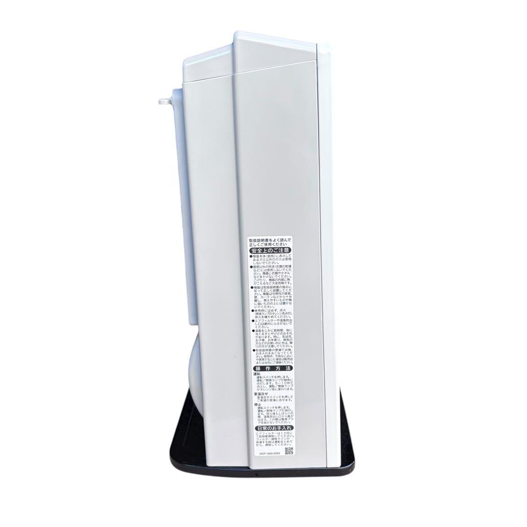 Rinnai SRC-365E ガスファンヒーター 2024年製