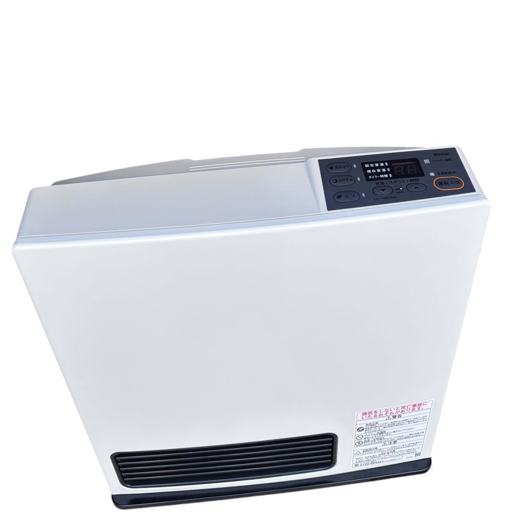 Rinnai SRC-365E ガスファンヒーター 2024年製