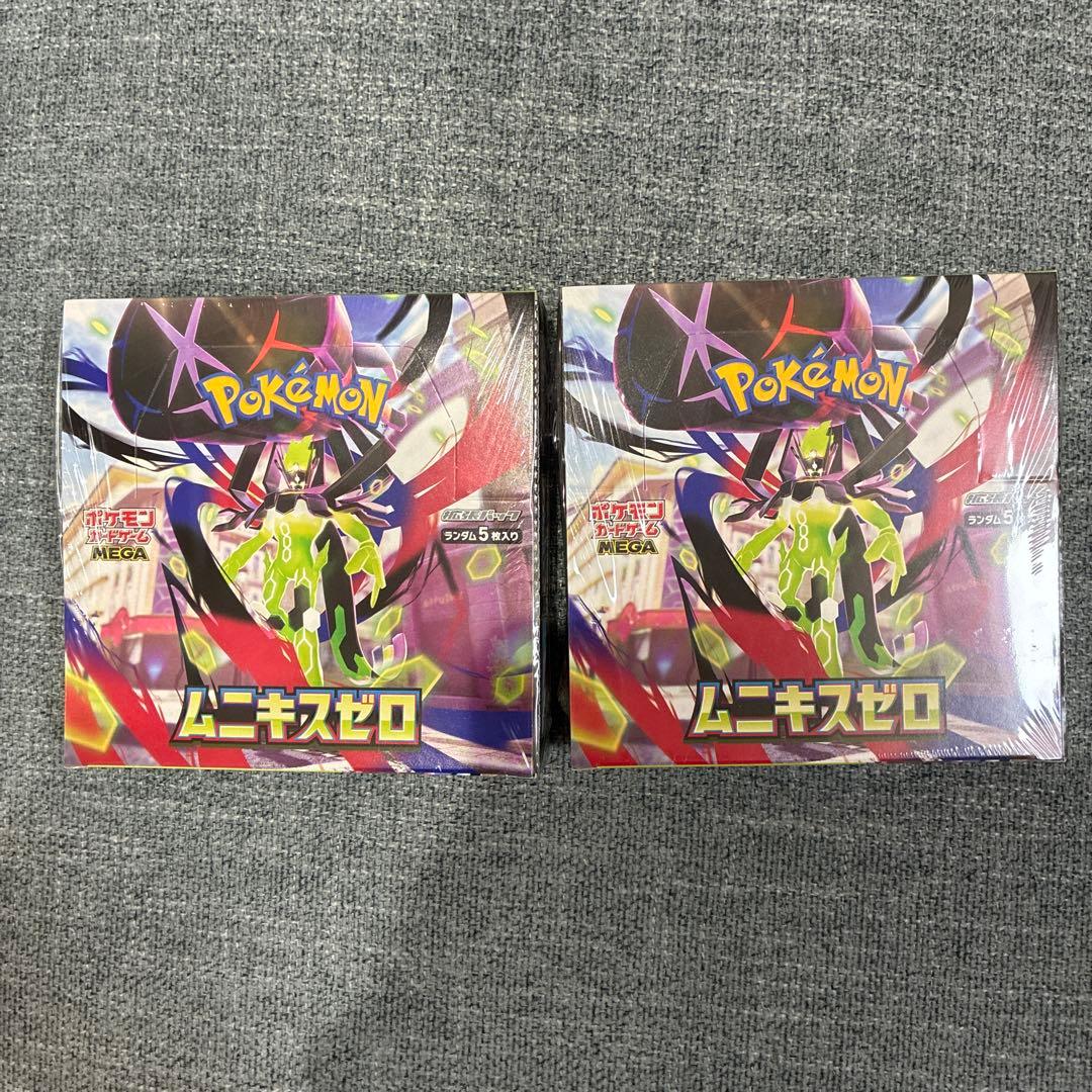 ポケモンカードゲーム ムニキスゼロ 2ボックスセット　シュリンク付き