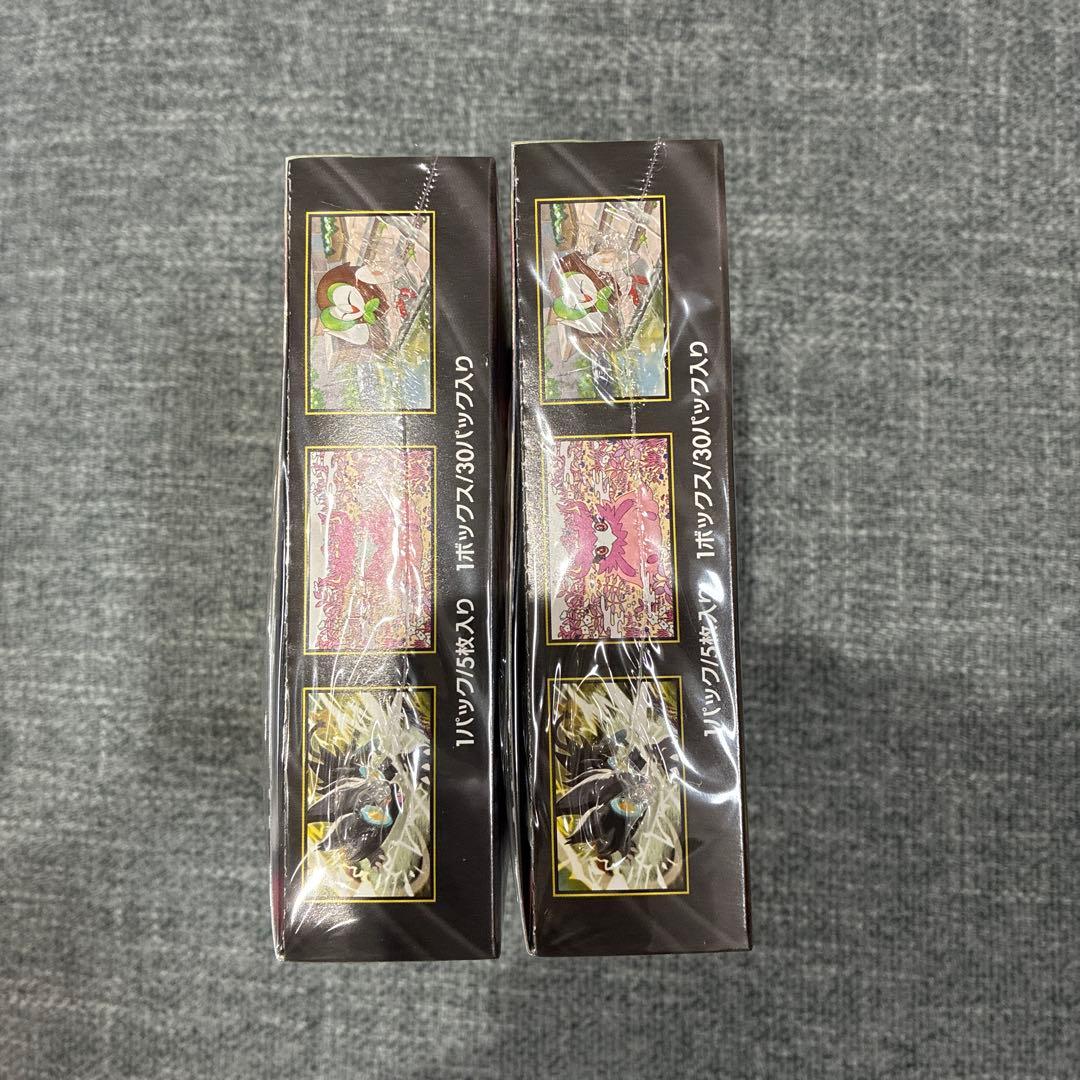 ポケモンカードゲーム ムニキスゼロ 2ボックスセット　シュリンク付き