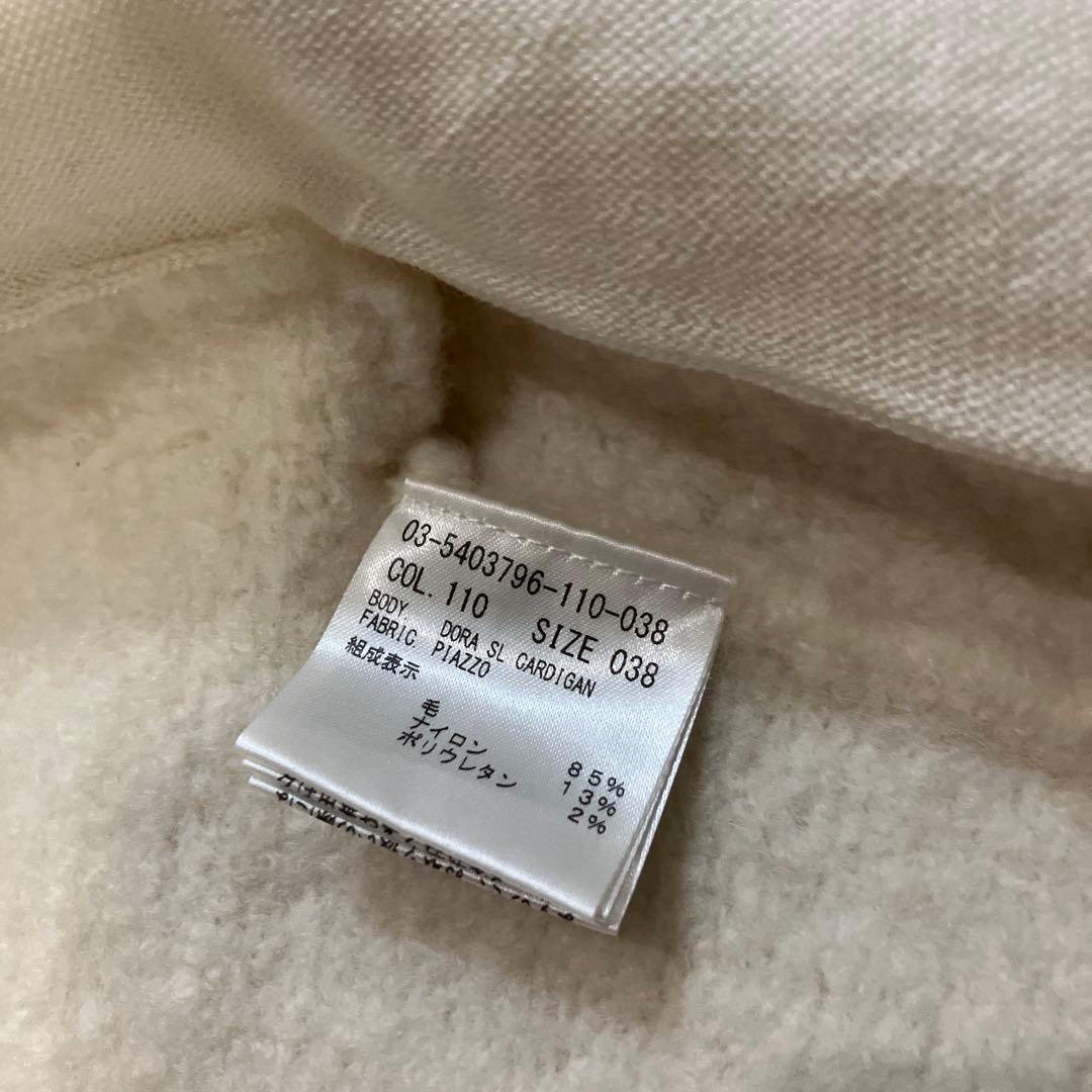 新品同様☆theoryluxeセオリーリュクス☆ニットボアフーディージレ