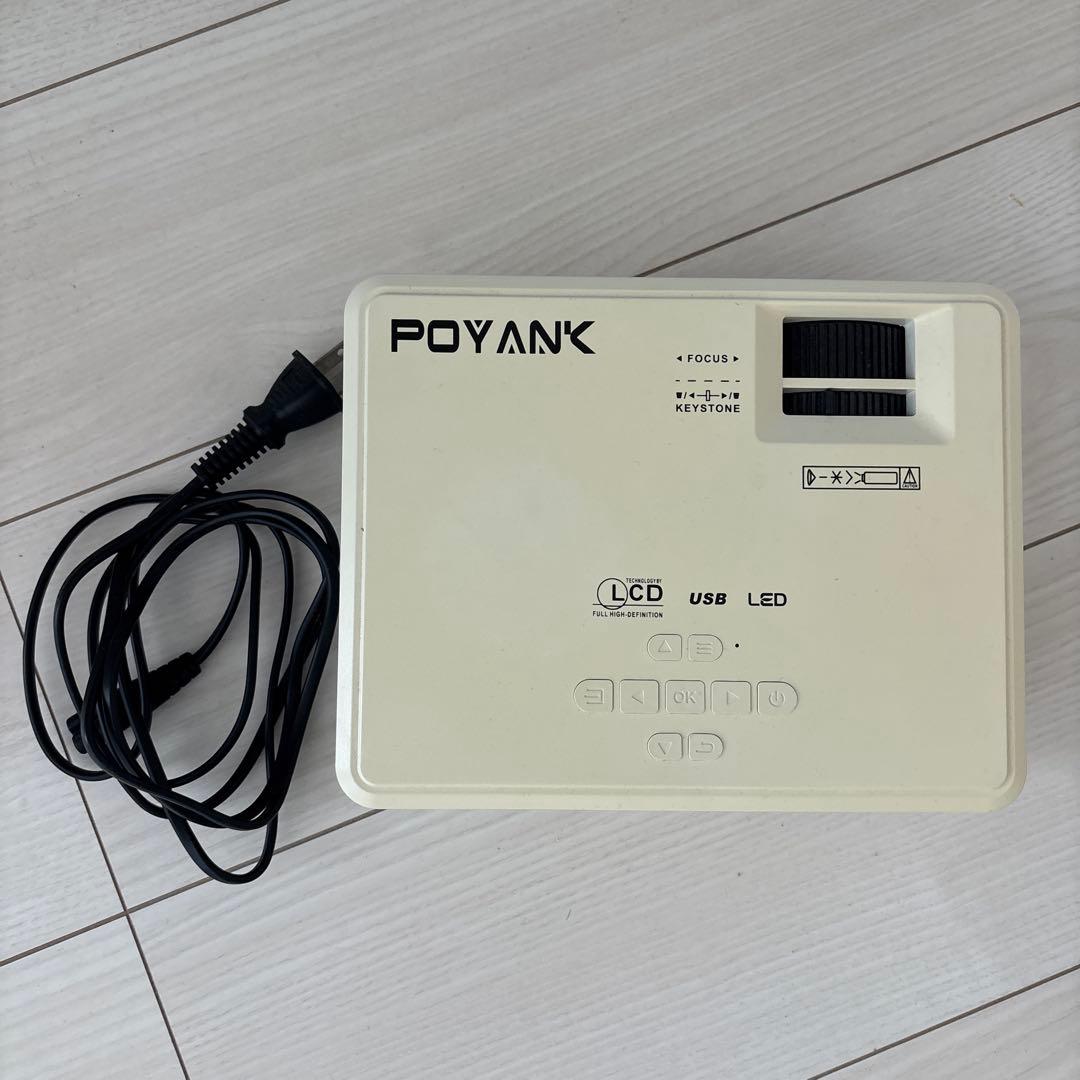 POYANK LEDプロジェクター 本体