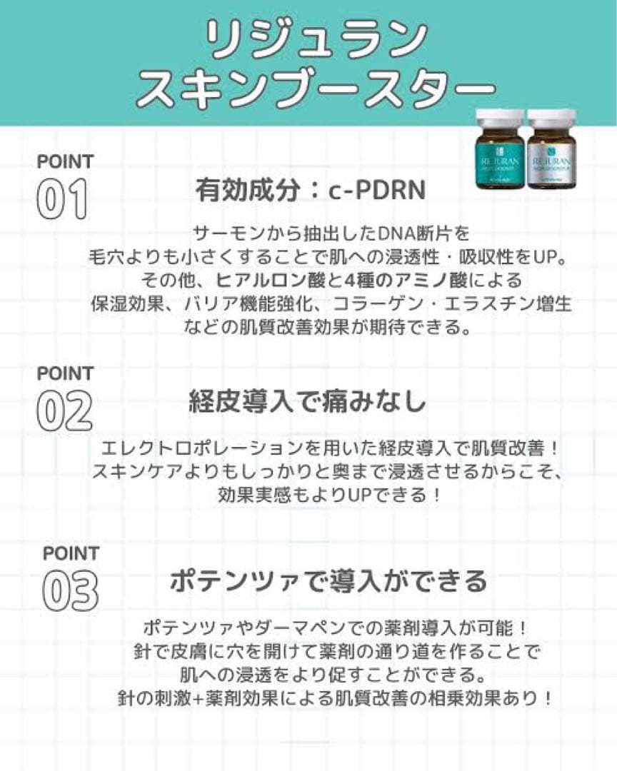 向日葵⭐️　　2セット