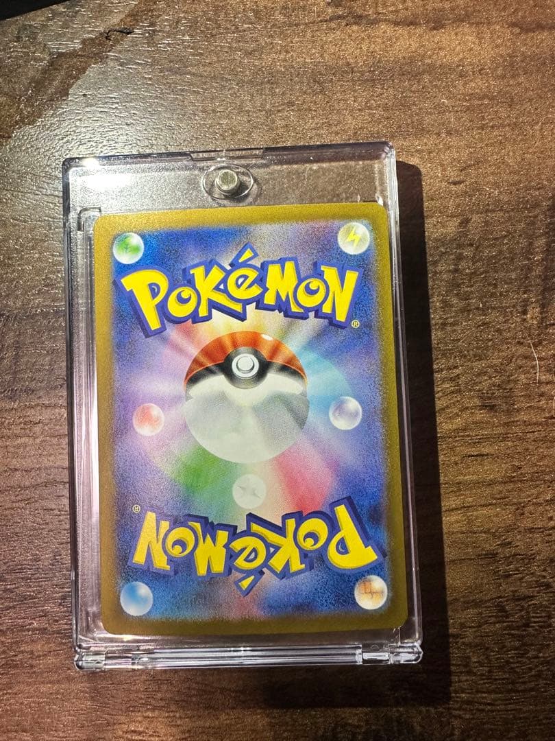 メガサーナイトEX MUR