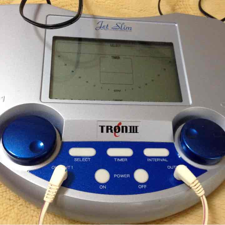 イートロン❤︎