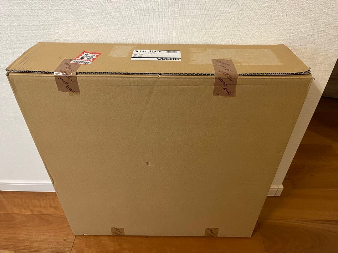 【新品未使品】ODELIC シーリングライト OL291579BR 〜12畳