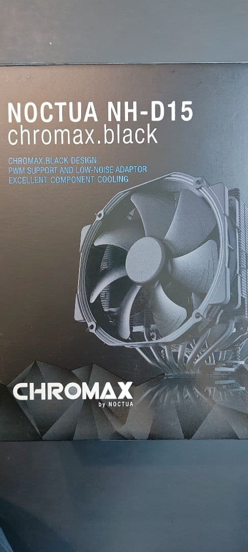 CPUクーラー NOCTUA NH-D15 chromax.black