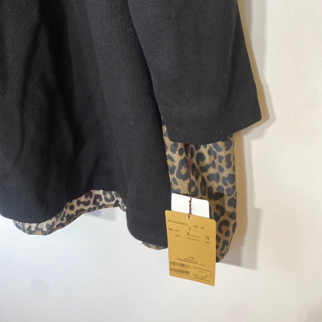 ま*ん様 新品ビアズリーBEARDSLEY レオパード柄ティアードチュニックフリ