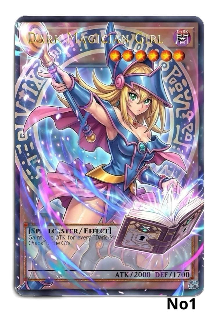 E1023 【ホロ】セクシー　美少女　カード　観賞用　8枚