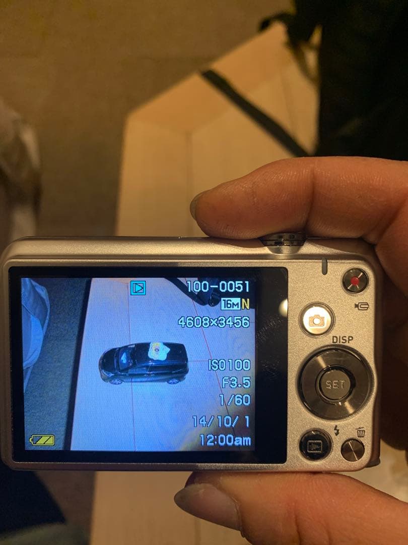 [美品]CASIO EXILIM EX-Z880 ホワイト