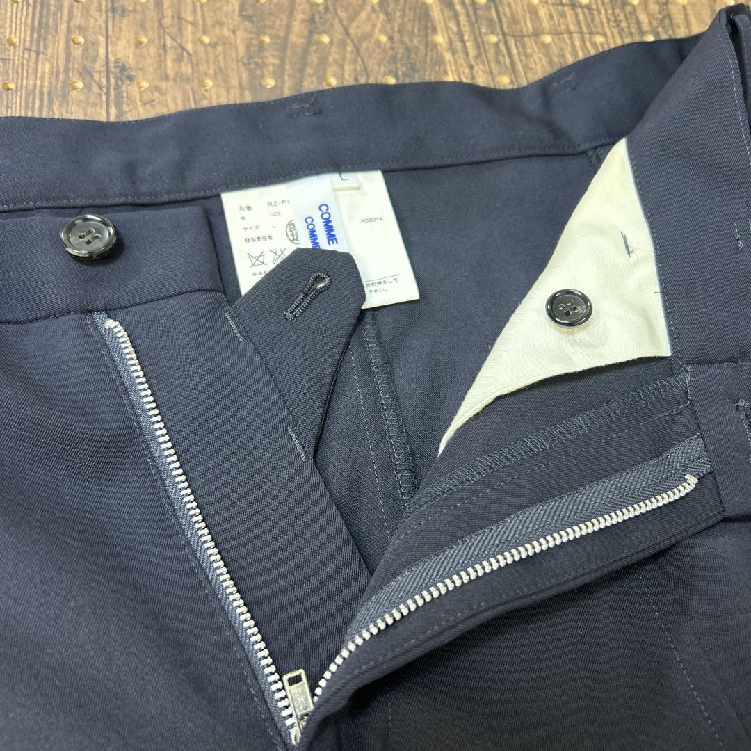 新品タグ付　コムデギャルソン　サルエルパンツ　黒　紺　L ウール100%