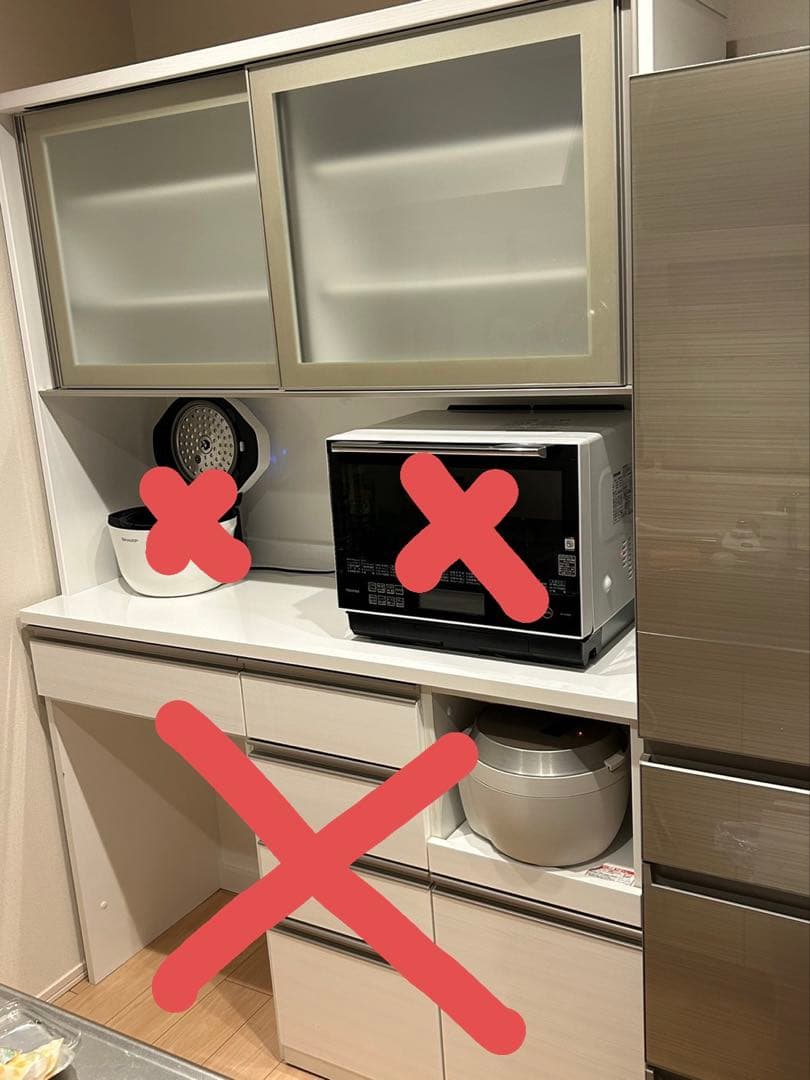 さゆ【上段】　ニトリ リガーレ ハイタイプ 140