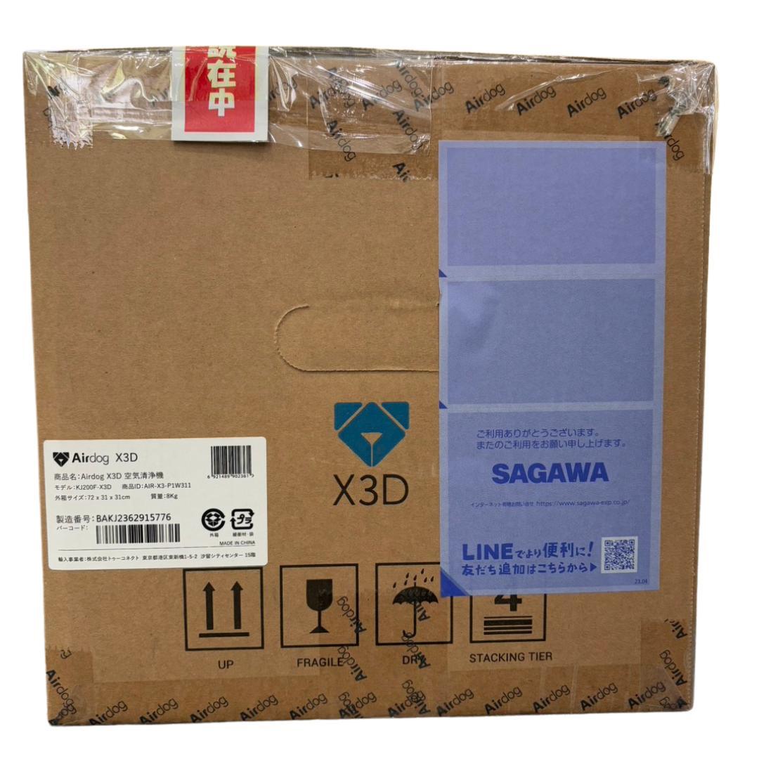 【新品未開封】Airdog KJ-200F-X3D 空気清浄機 エアドッグ