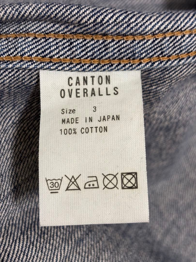 BEDWIN & THE HEARTBREAKERS デニムジャケット No.3