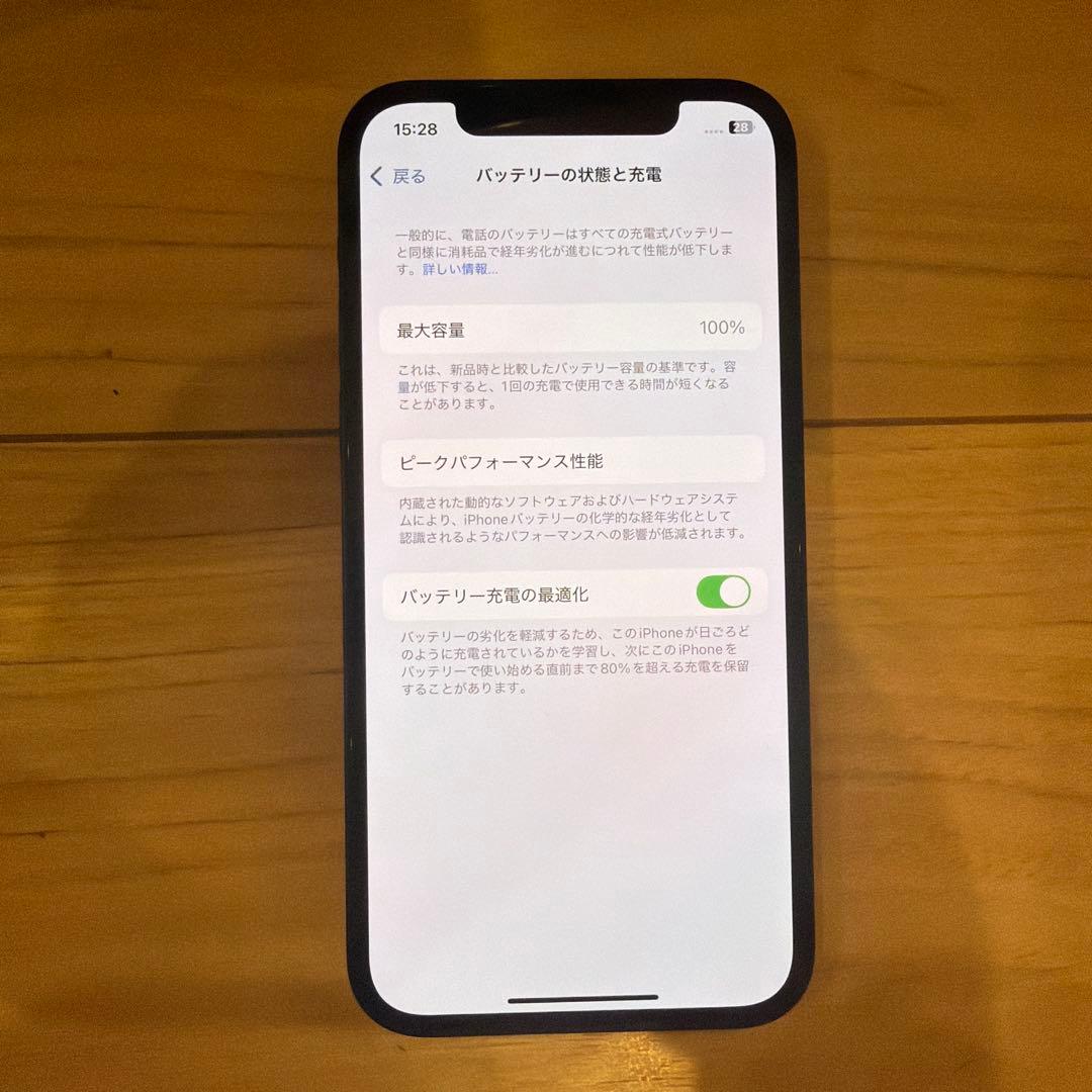iPhone 12 64GB Black simフリー