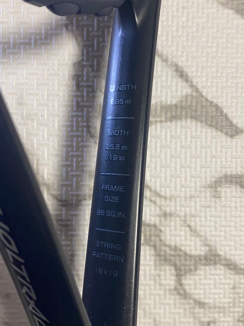 ヨネックス ボルトレイジ8V SL2 ソフトテニスラケット