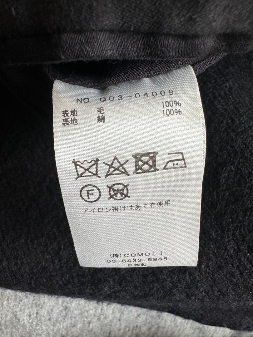 【最終価格】COMOLIコモリ19AWウール ショールカラーコート