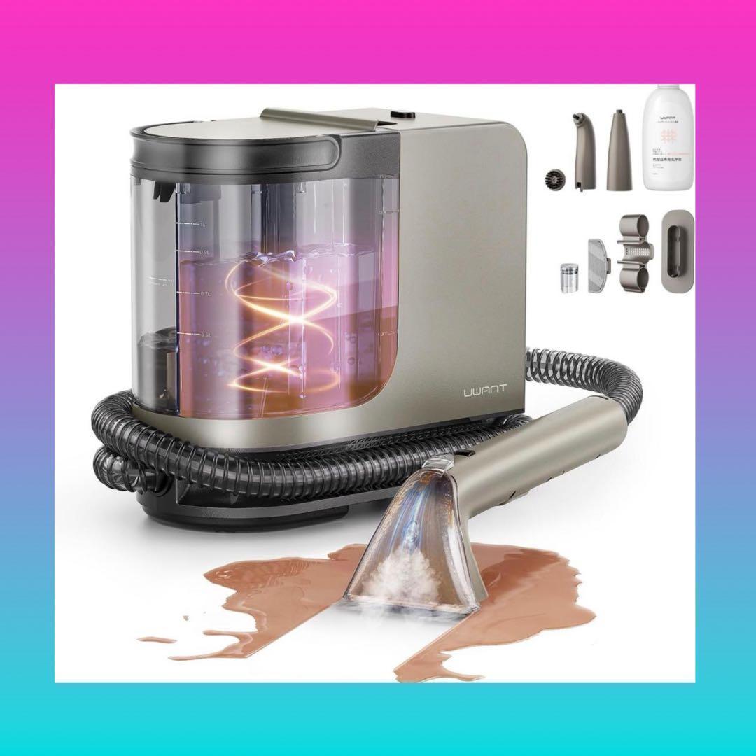 100℃蒸気噴射 60℃ カーペットクリーナー 超強吸引力 リンサークリーナー