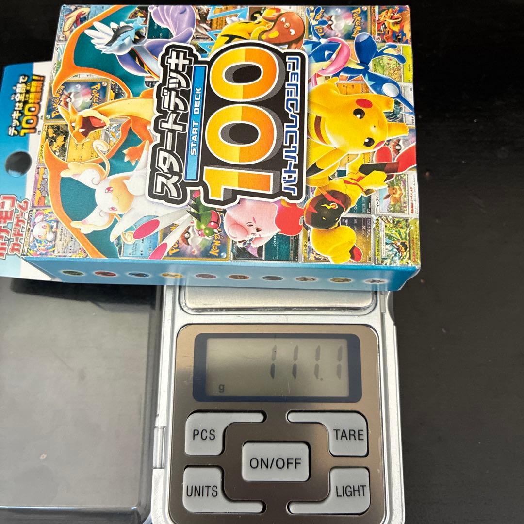 [新品未開封]スタートデッキ100 バトルコレクション 1BOX 111.1g