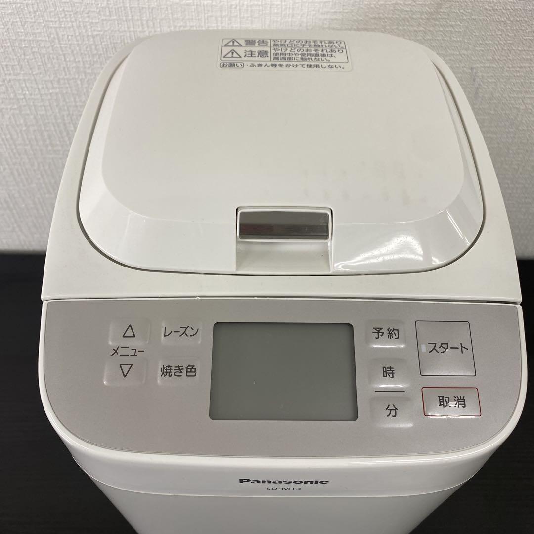 送料込み＊Panasonic ホームベーカリー 2020年製＊0221-5