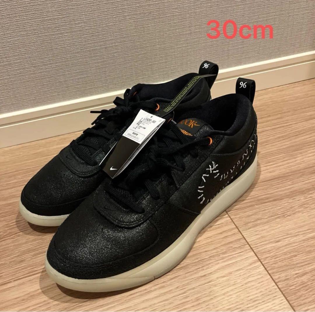 ナイキ　BOOK1 EP ブック1 ハロウィン　デビンブッカー　バッシュ