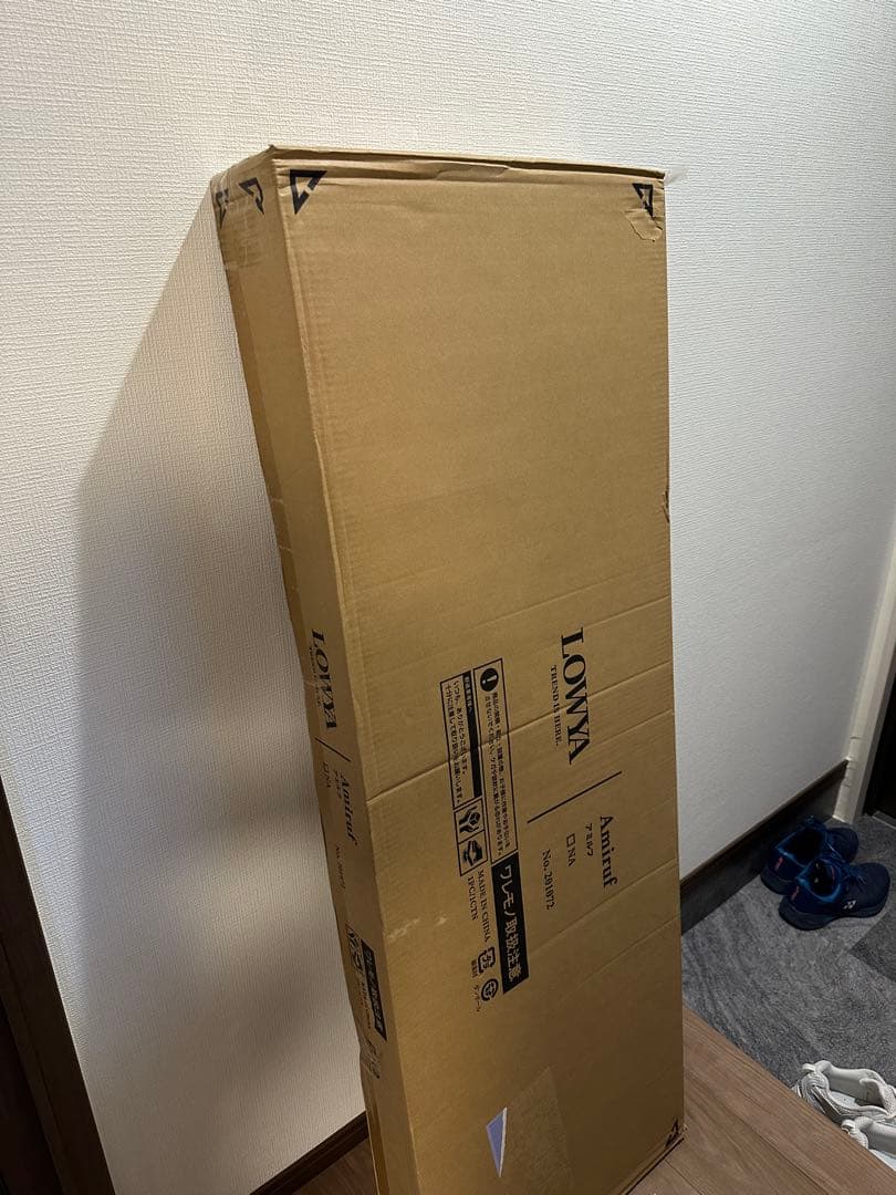 LOWYA オーバルスタンドミラー 棚付き