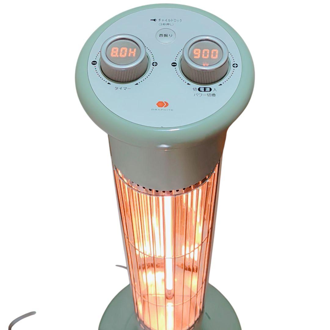 動作確認済　アラジン 遠赤外線グラファイトヒータ　CAH-1G9B グリーン