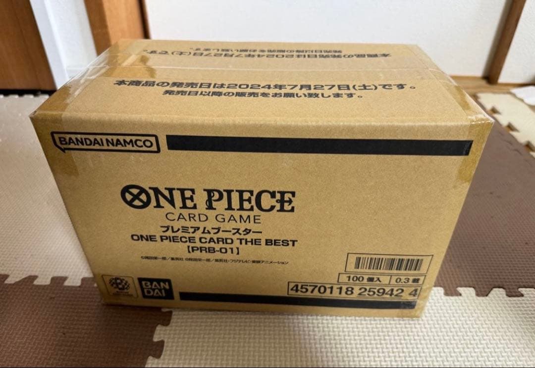ワンピースカードゲーム プレミアムブースター ザベストカートン 新品未開封