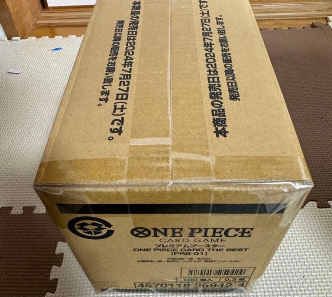 ワンピースカードゲーム プレミアムブースター ザベストカートン 新品未開封