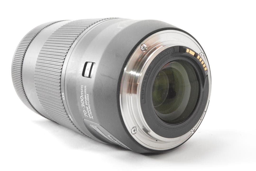 キャノン　Canon EF 70-300mm F4-5.6 IS II USM