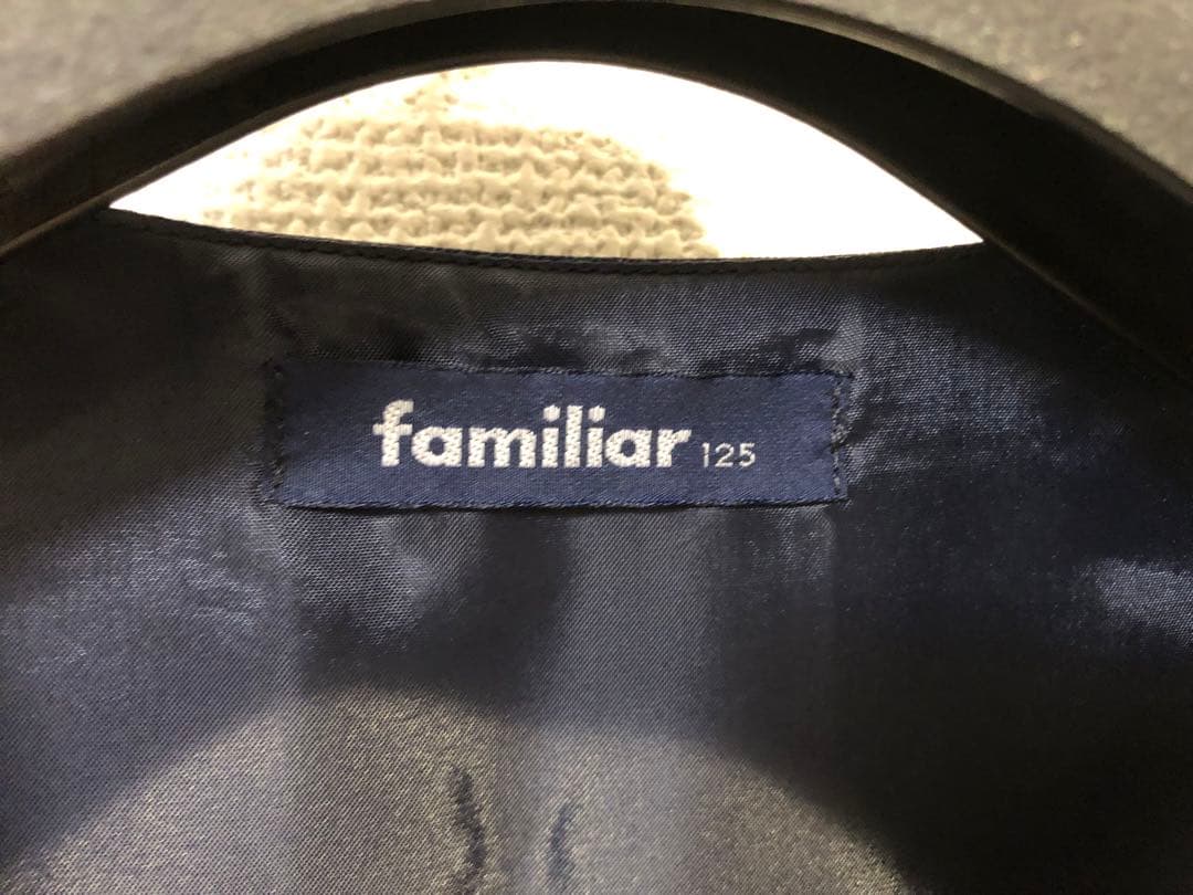 【ファミリア】アンサンブル　濃紺　125サイズ