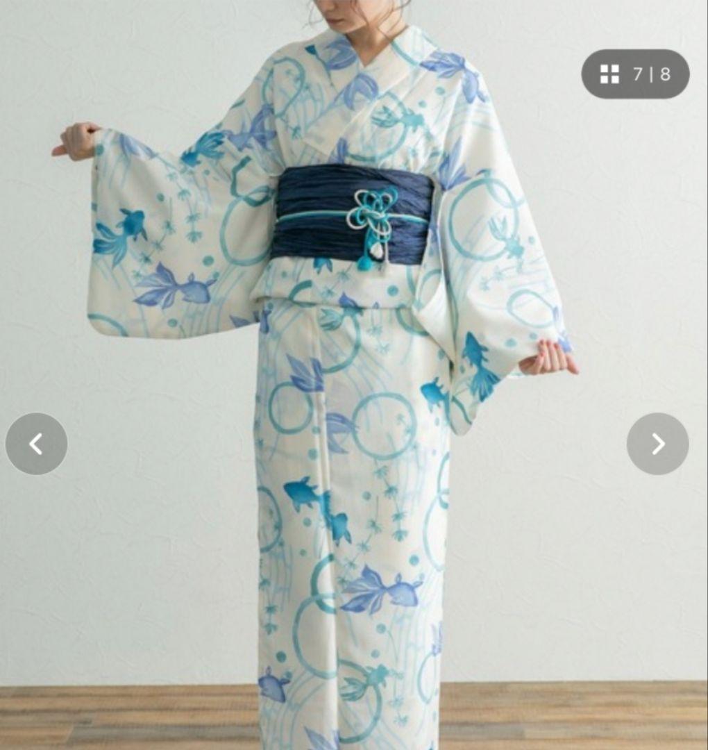 カルキュロ 浴衣 金魚柄 兵児帯 セット