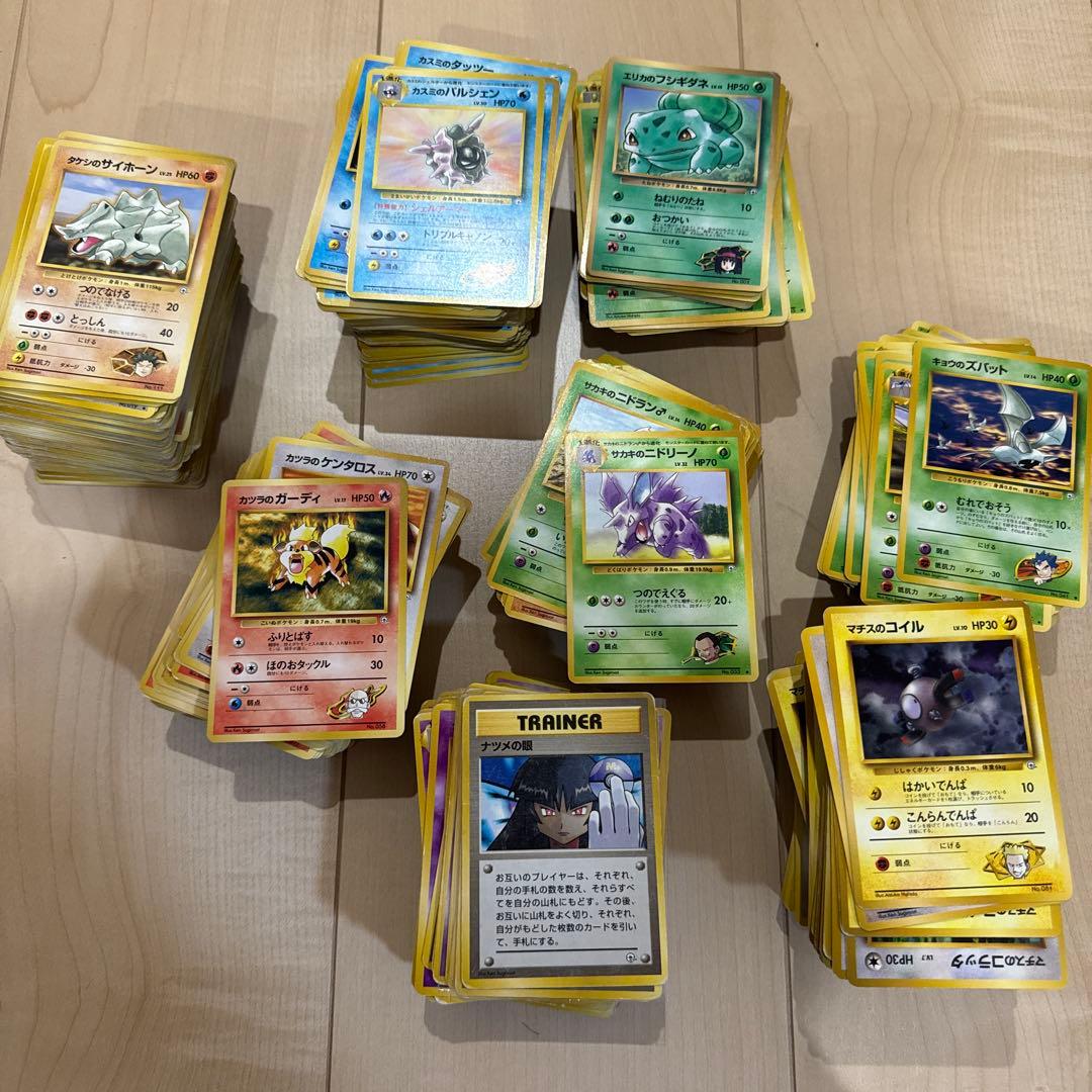 ポケモンカード　旧裏 ジムリーダー まとめ売り　约 1100枚
