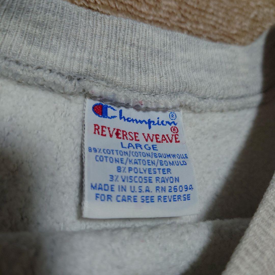 【2段プリント】　Champion　リバースウィーブ　REVERSE　WEAVE
