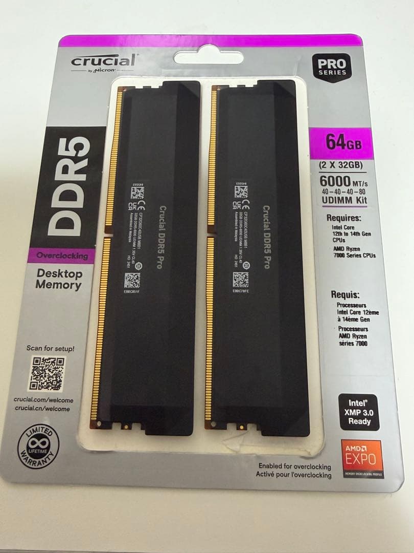 Crucial Pro DDR5 64GB (32GBx2) メモリ 黒