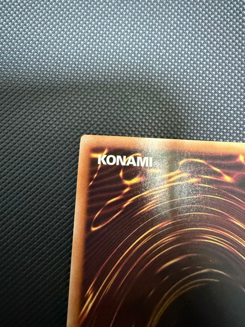 遊戯王　増殖するG クオシク 25th