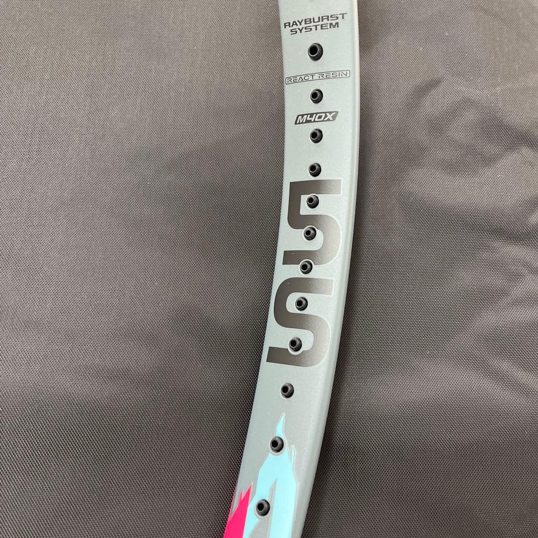 ボルトレイジ5S UL1 新品未使用　ヨネックス　ソフトテニス　ラケット