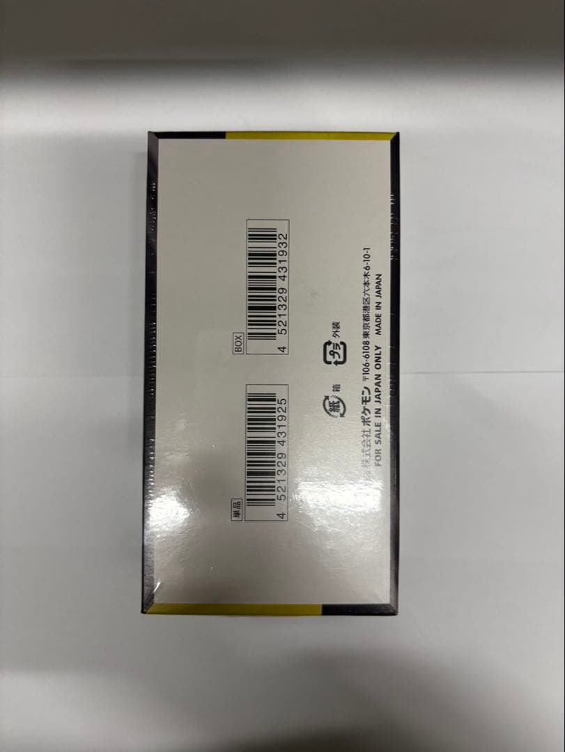 ポケモンカードゲーム MEGA ドリームEX 未開封