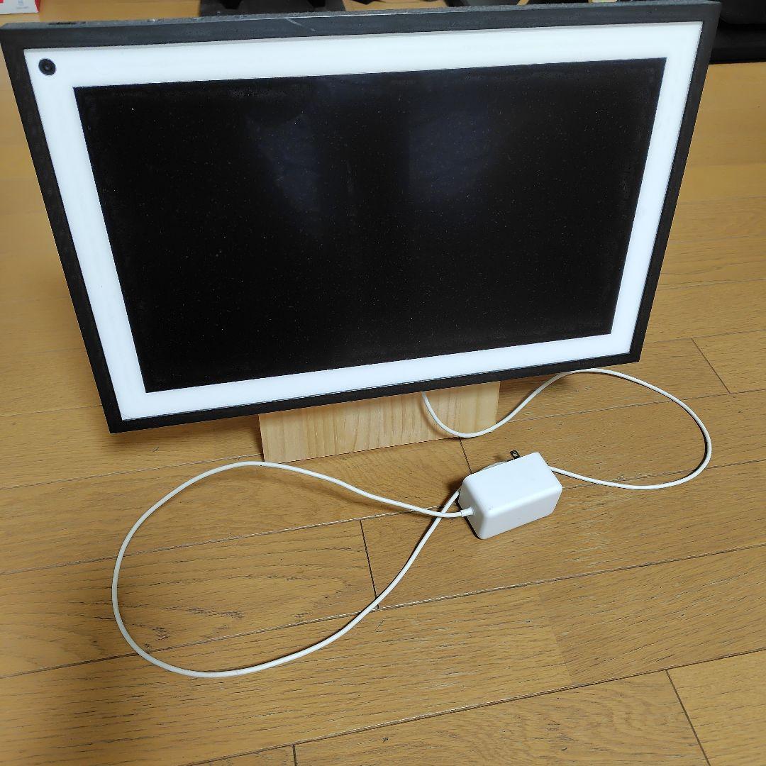 アマゾン　アレクサ