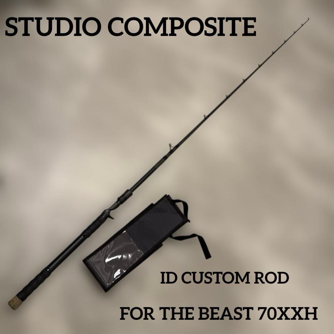 ビックバス FOR THE BEAST 70XXH UNLIMITED