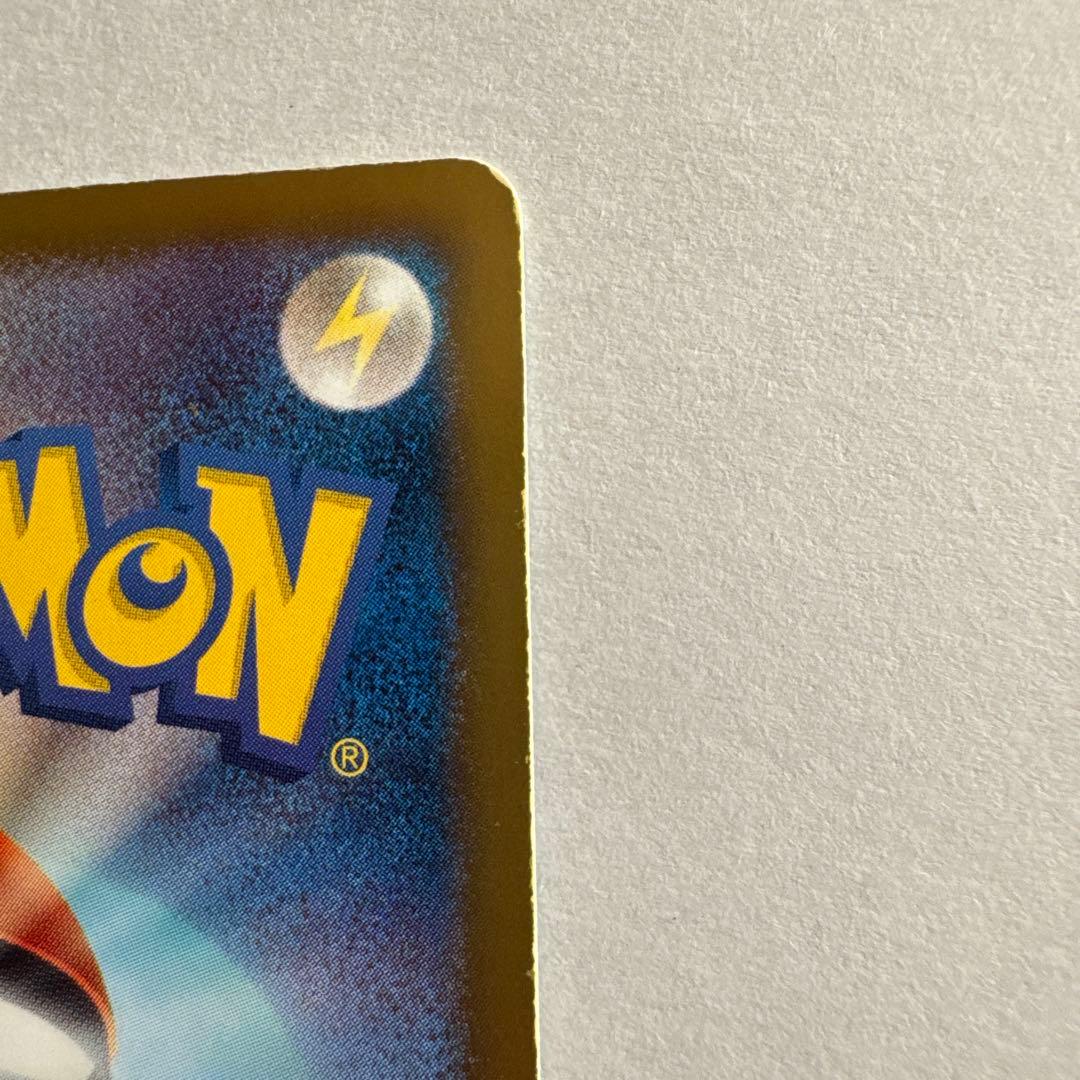 ベル SR BW6 コールドフレア 063/059 & ダークライEX[SR]