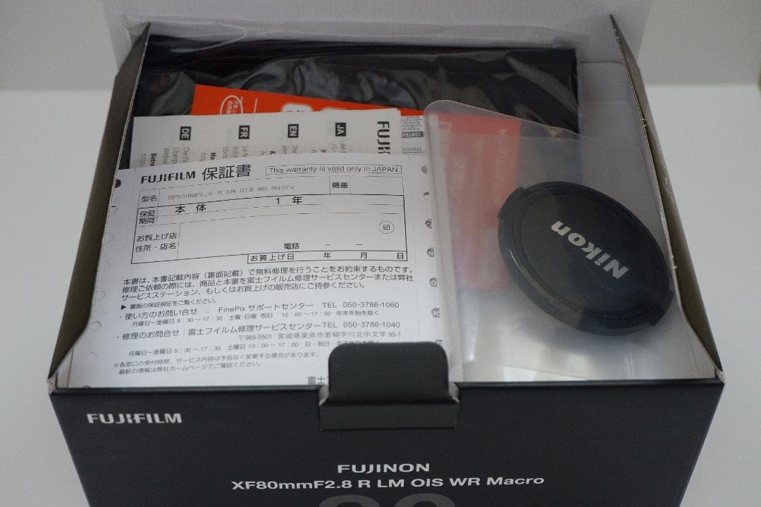 XF80mmF2.8 R LM OIS WR Macro フィルター付