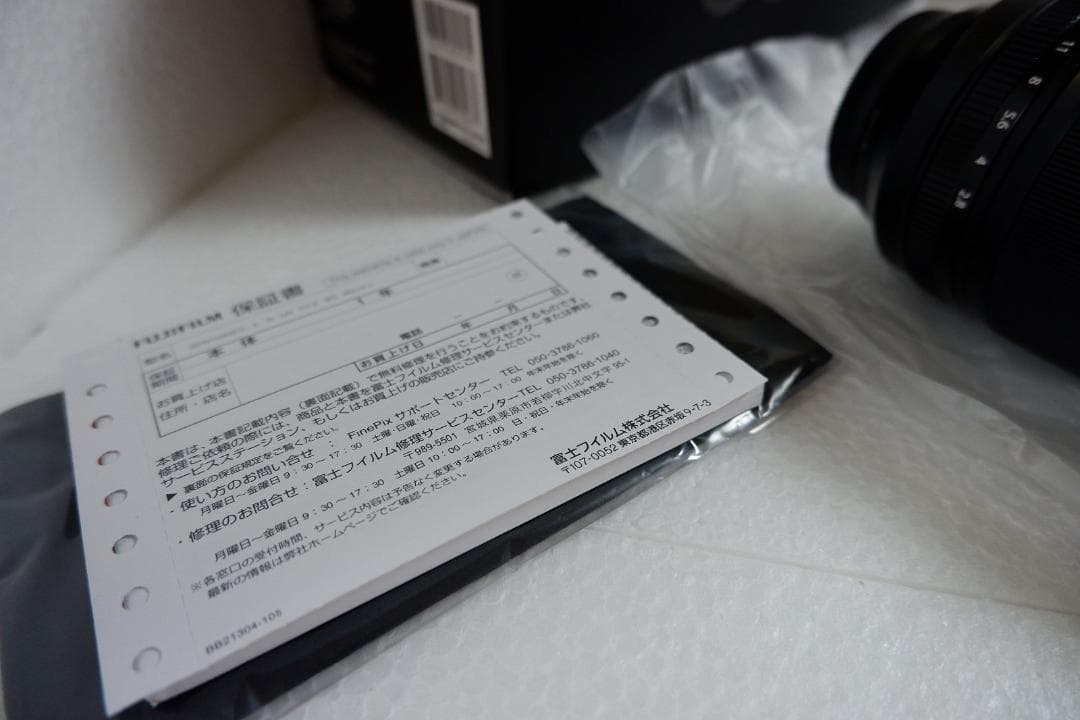 XF80mmF2.8 R LM OIS WR Macro フィルター付