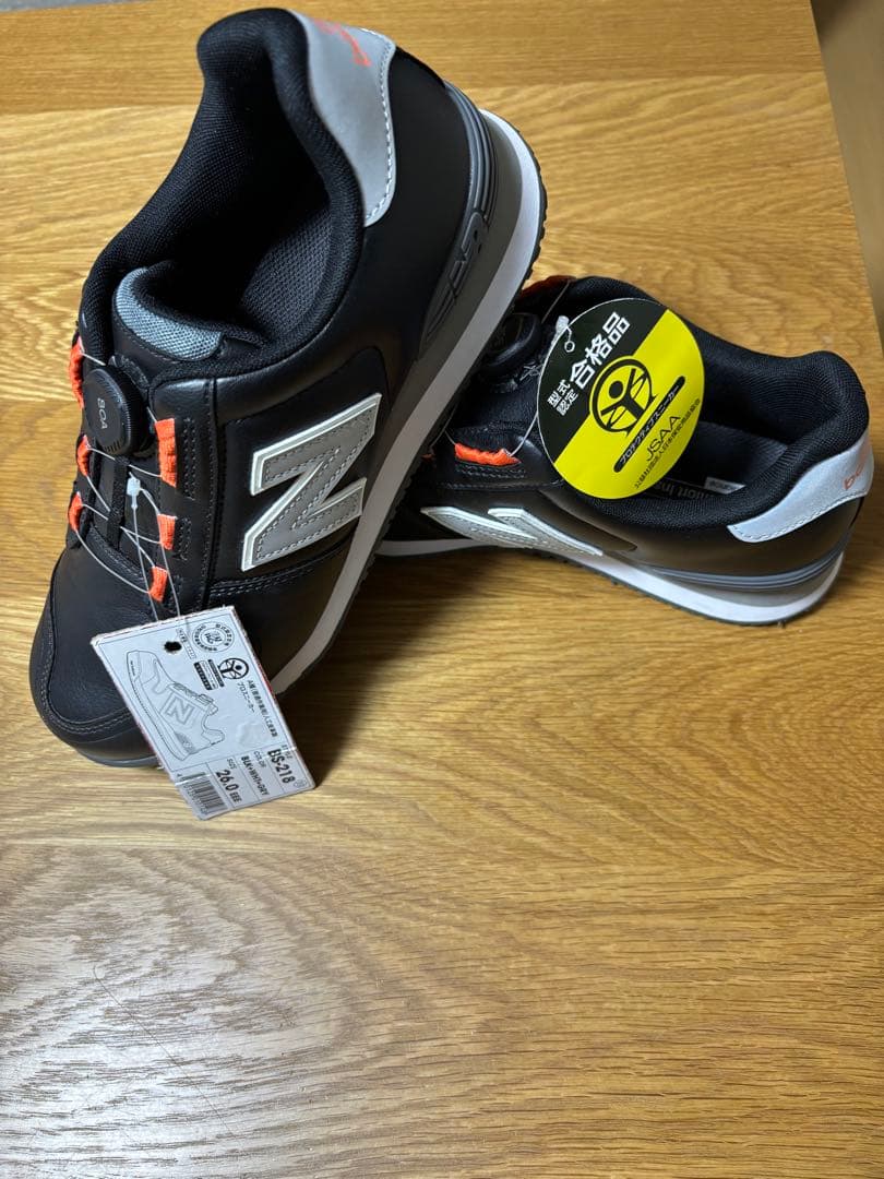 最終値下げ新品ニューバランスBOAシステム安全靴ブラック/グレー26.0 箱無し