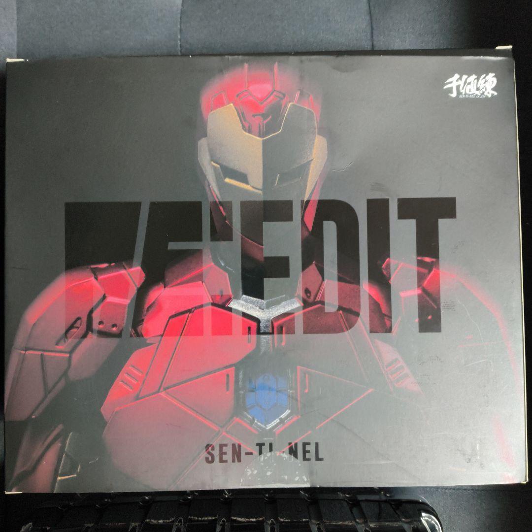 千値練 RE:EDIT IRONMAN shape changing armor