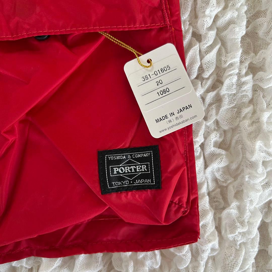 PORTER ポーター GROCERY BAG グロサリー バッグ 完売品